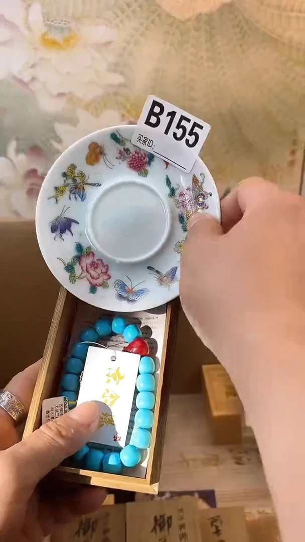 琉璃手工艺品B155瓷器手串儿多样性发一