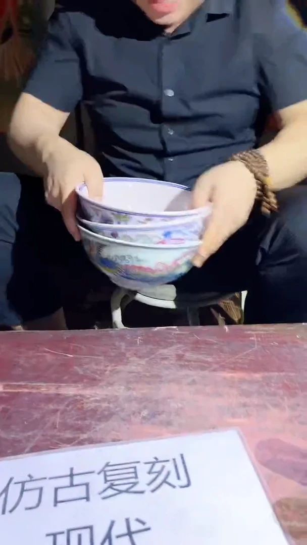 摆件景德镇陶瓷流水32