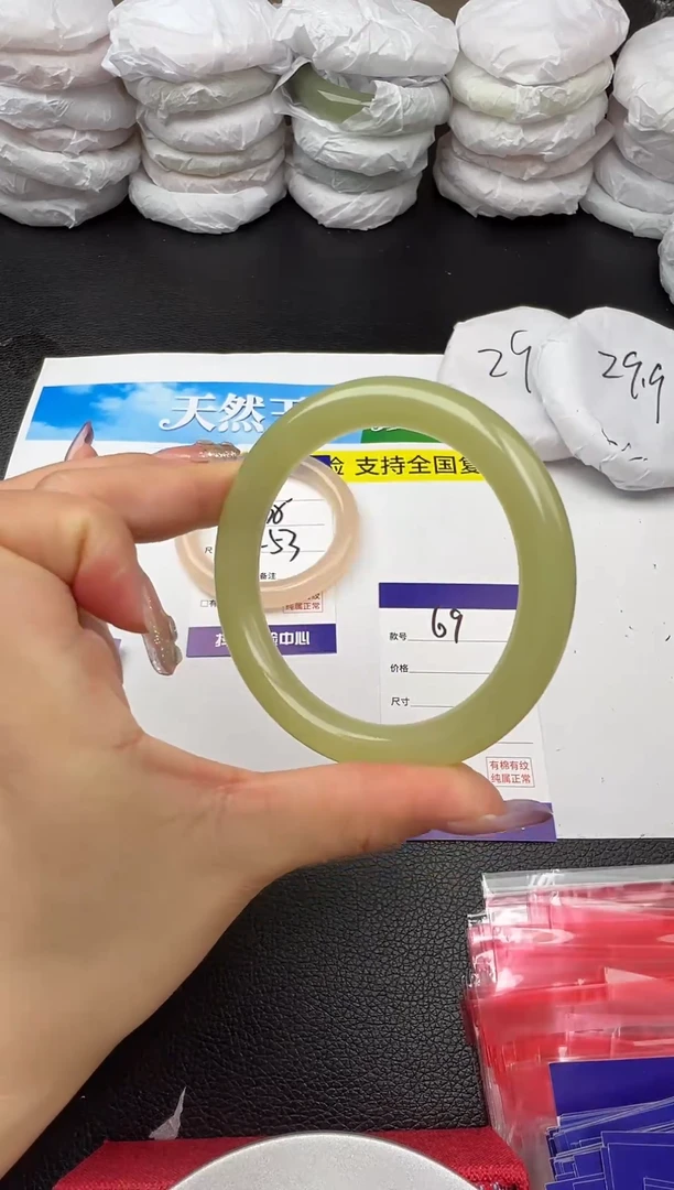 未镶嵌手镯石英质玉圈口58 59