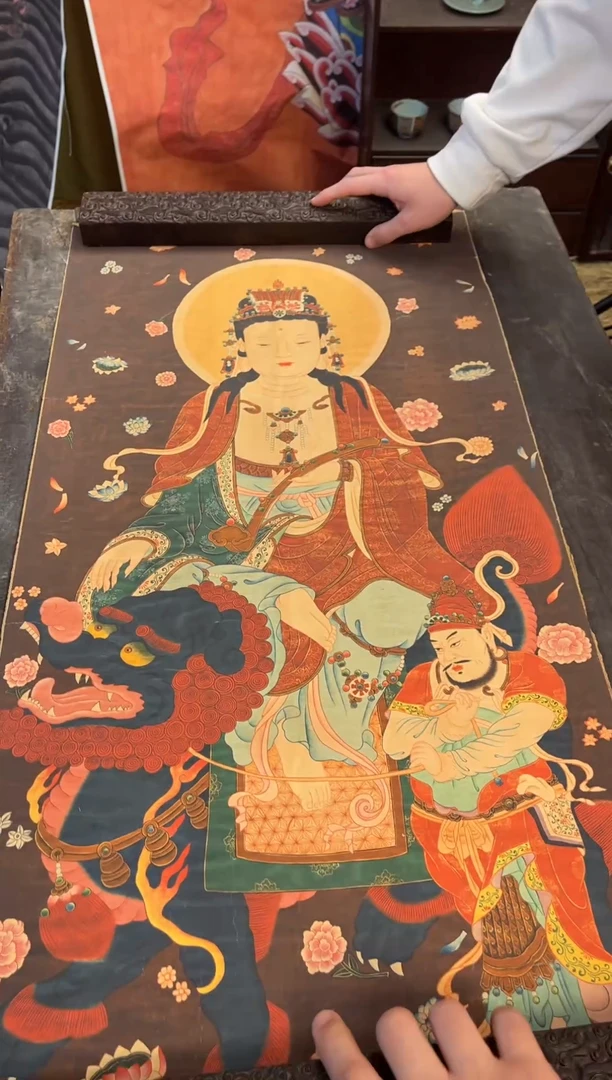 卷轴画冒险家专属高端精品AA97