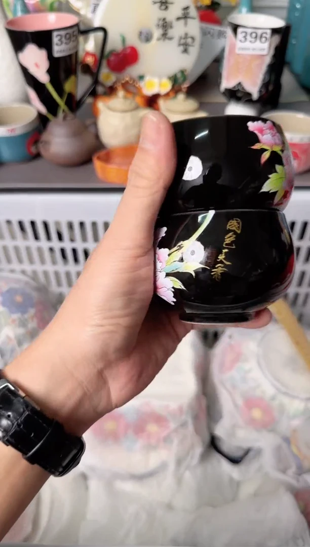 瓷片864默认微瑕谨慎参怕库存1件