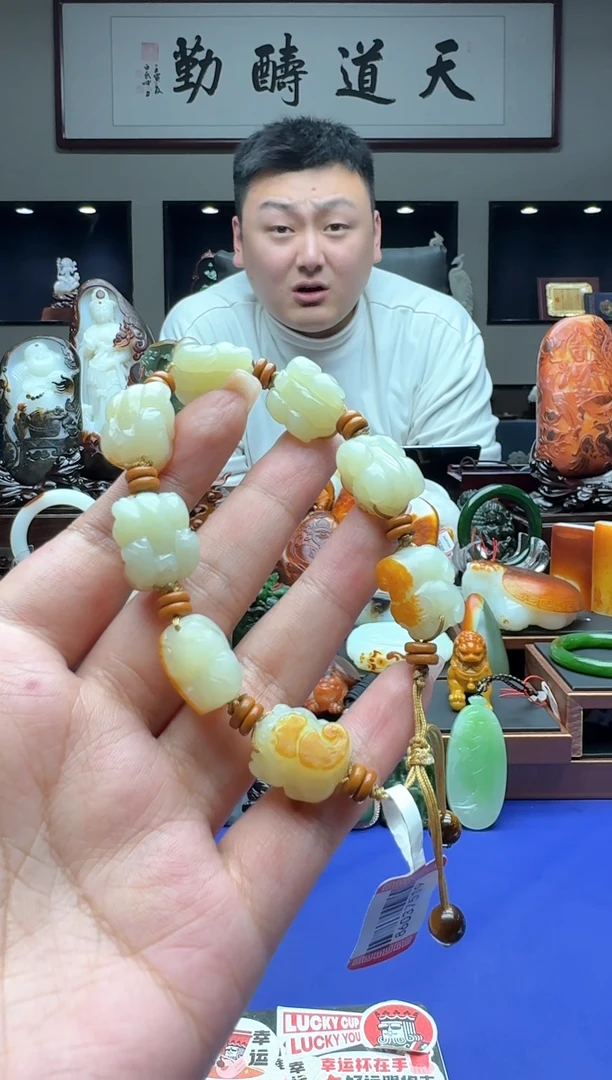 【闪购商品】和田玉手串未镶嵌111111zl