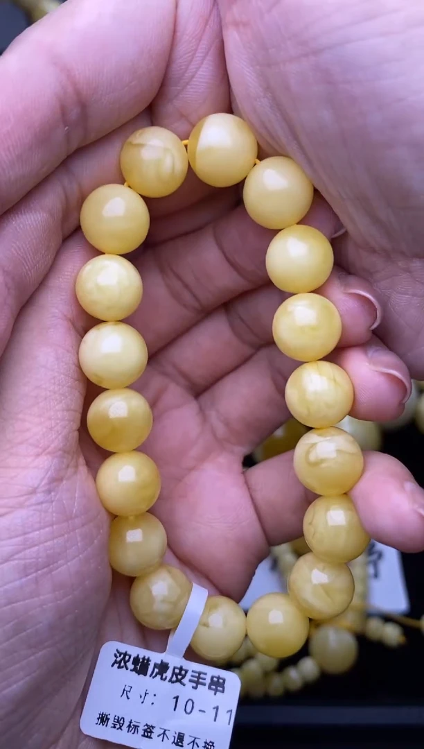 裸石琥珀未镶嵌大小姐珠宝52