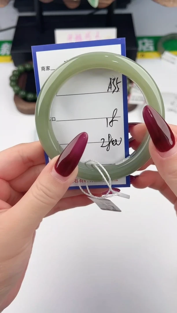 未镶嵌手镯和田玉35