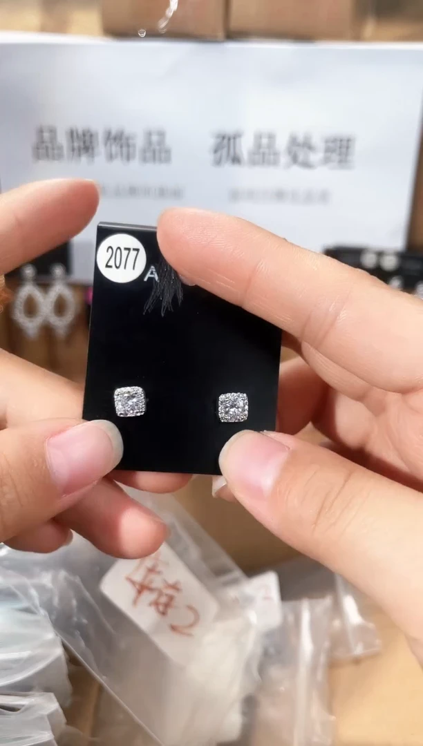 合金925银锆石豆2077