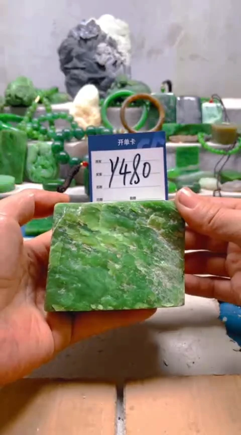 【闪购商品】和田玉挂件未镶嵌1