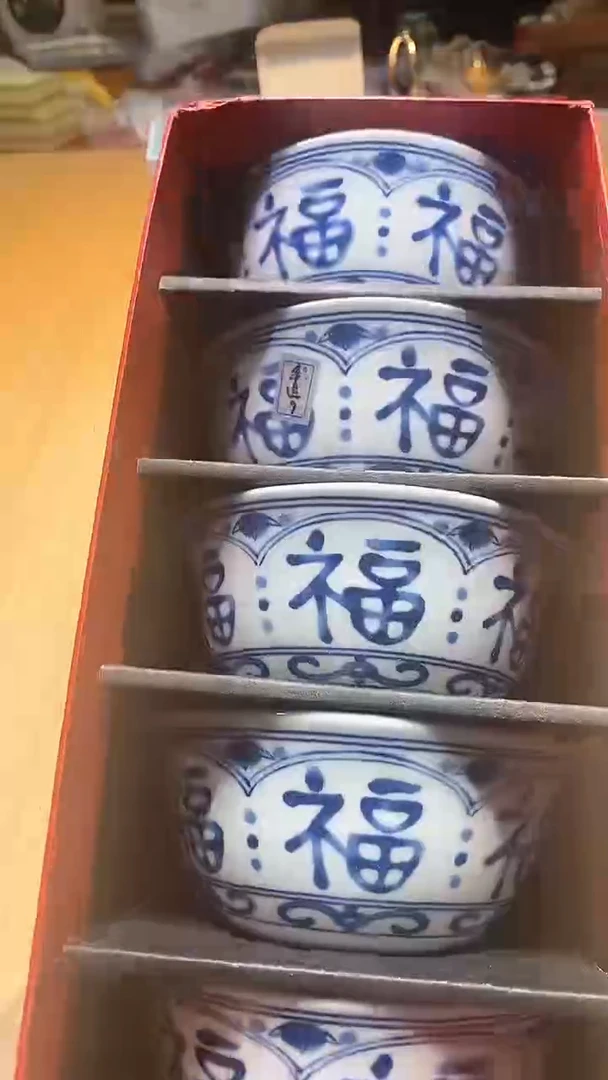 【闪购商品】瓷片锅碗瓢盆一件不剩