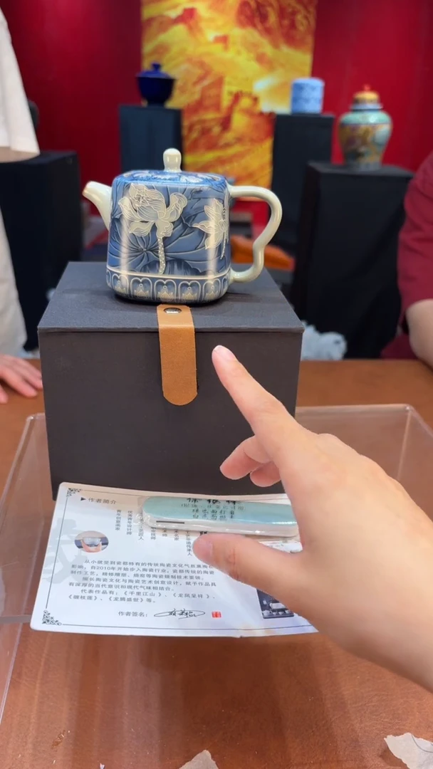 其他547457