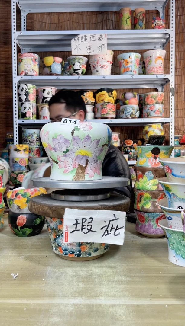 【闪购商品】摆件814陶花岛多肉陶瓷花盆罐——微瑕