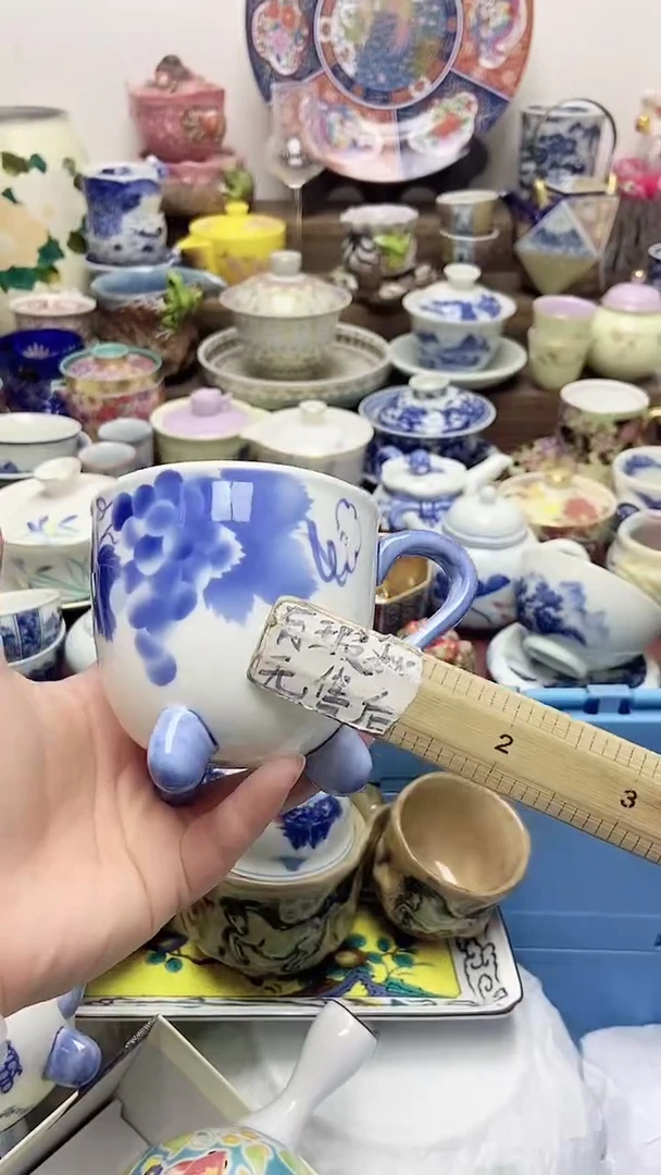 闪购名称闪购名称