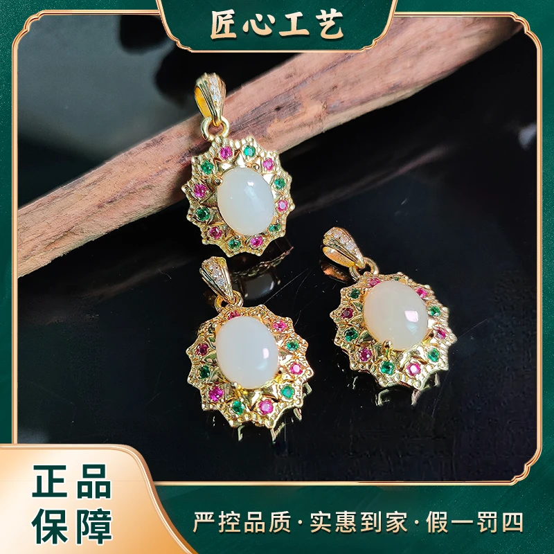 HT2520-精美时尚特油级和田玉吊坠-多样性只发一件