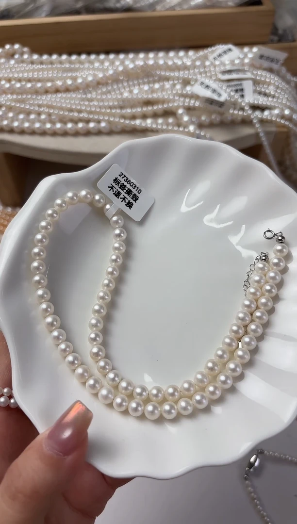 未镶嵌天然珍珠淡水珍珠111