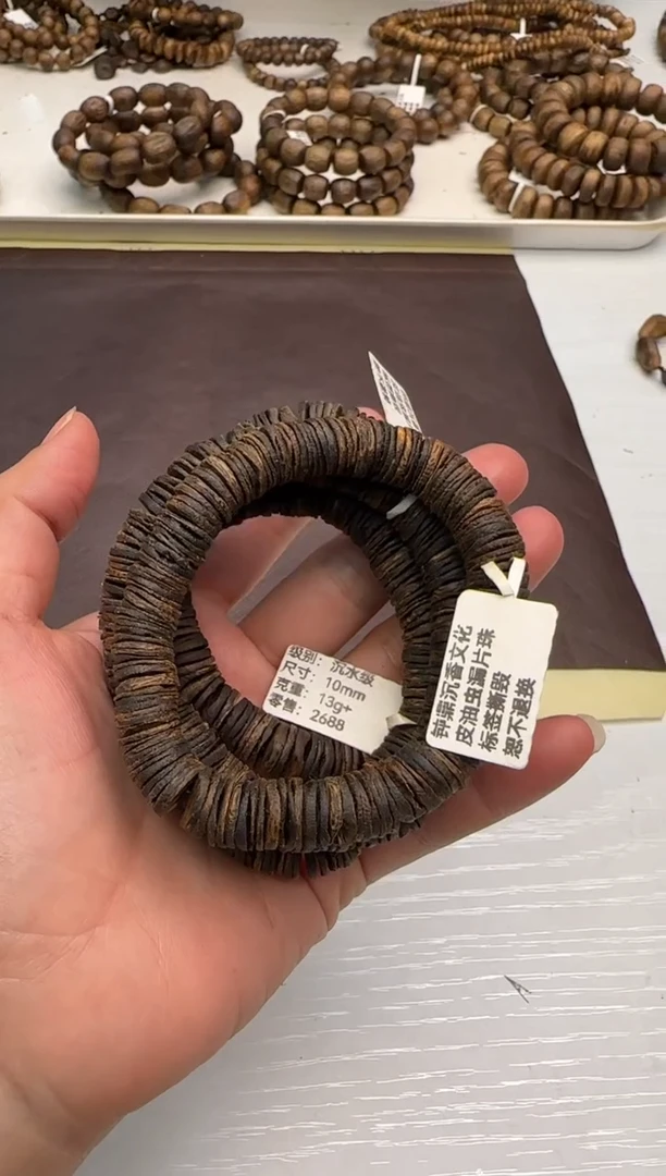 【闪购商品】沉香手串沉水级张勺子虫漏皮油10mm多样性发1