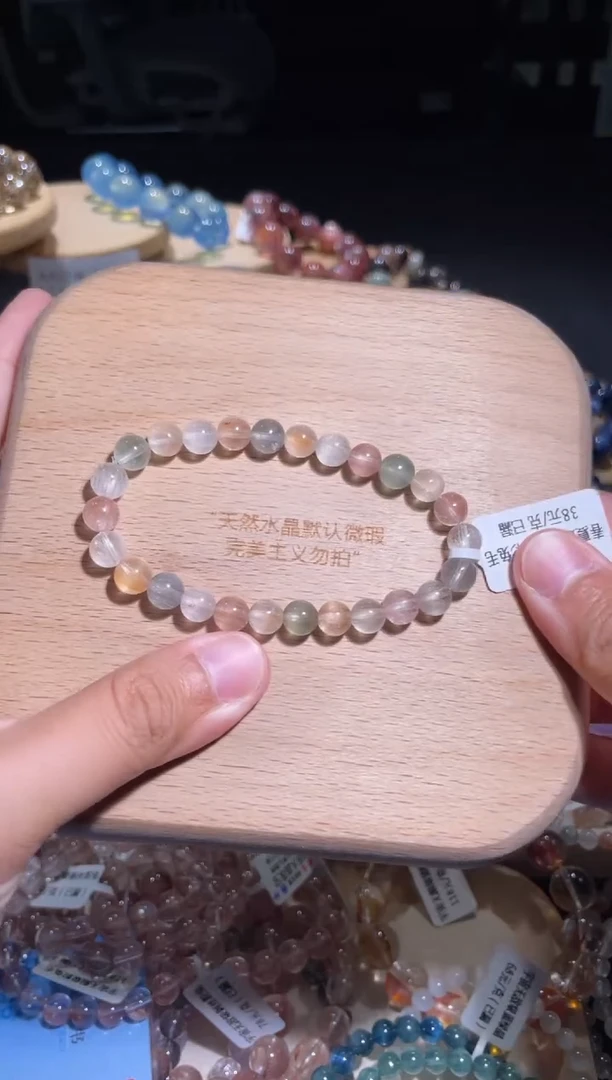 水晶手链未镶嵌85号多样性发一 X 7+