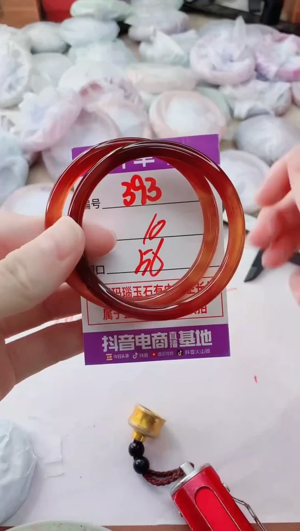 玛瑙/玉髓手镯未镶嵌393