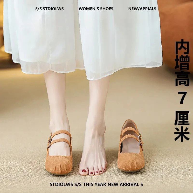真皮增高7cm踩屎感小个子内增高玛丽珍鞋女粗跟软底浅口奶奶单鞋