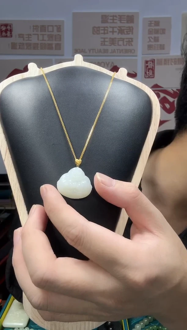 颈饰未镶嵌和田玉14