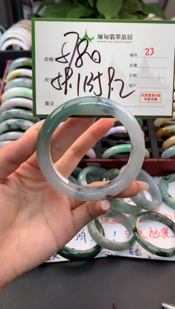 未镶嵌定制翡翠毛货需精细抛光+多样性拍1发1