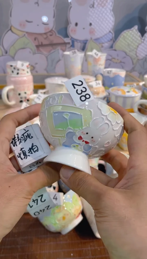 【闪购商品】238号号号号号号号号