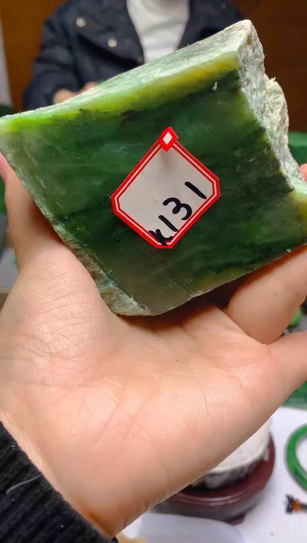 【闪购商品】和田玉（碧玉）珠宝半成品未镶嵌1
