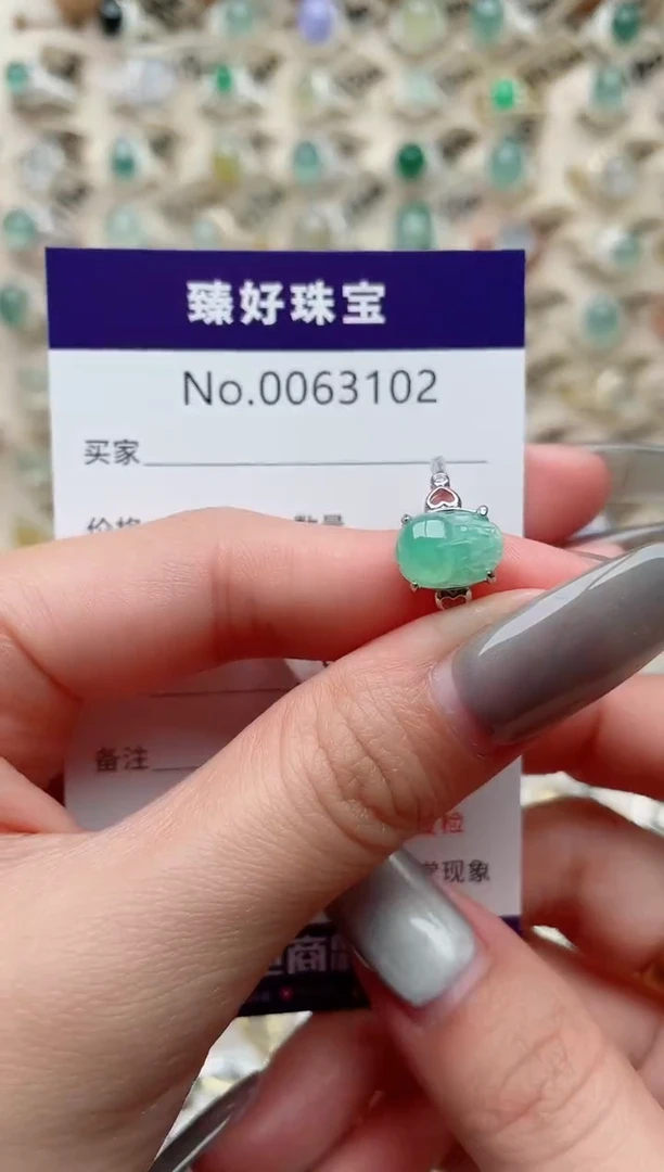 【闪购商品】翡翠戒指银S925镶嵌·
