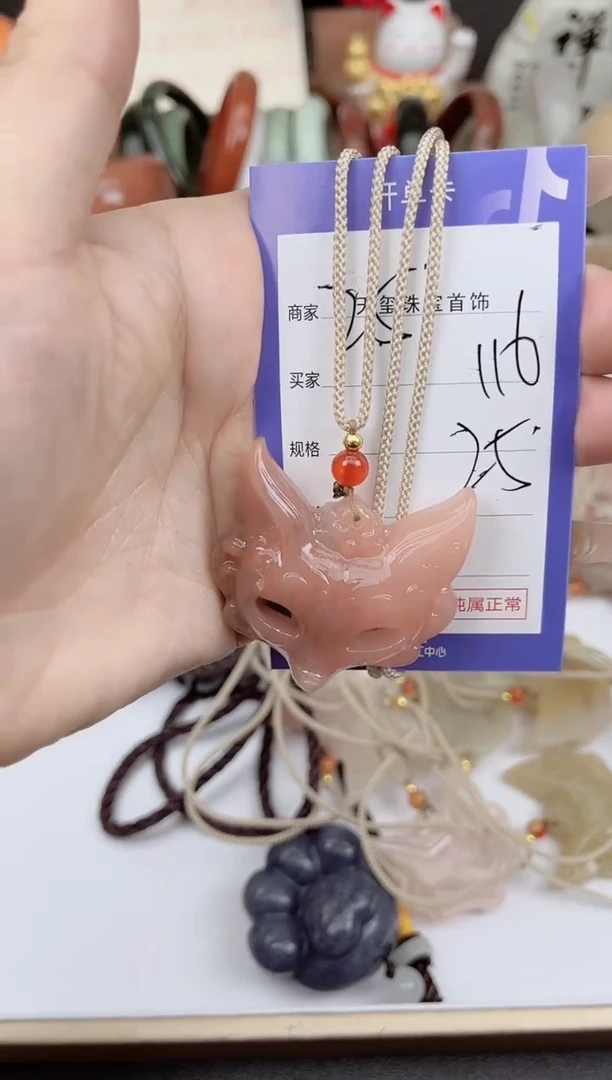 未镶嵌手镯石英质玉116