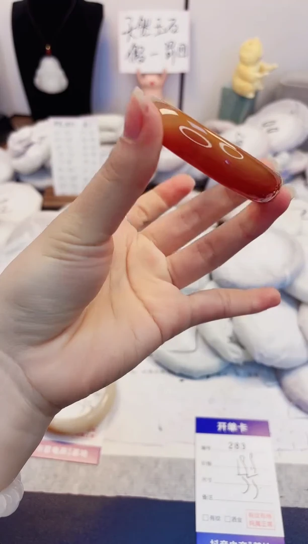 【闪购商品】石英质玉手镯未镶嵌283-玛瑙-圈口55