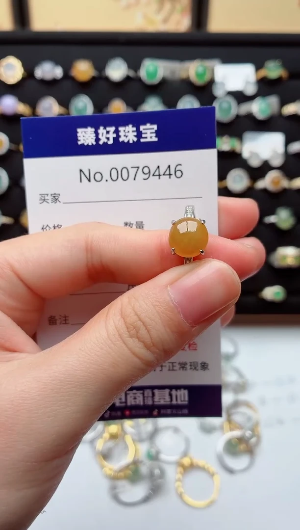 银S925镶嵌戒指翡翠.