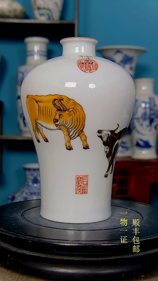 【闪购商品】1瓷器瓷器瓷器瓷器