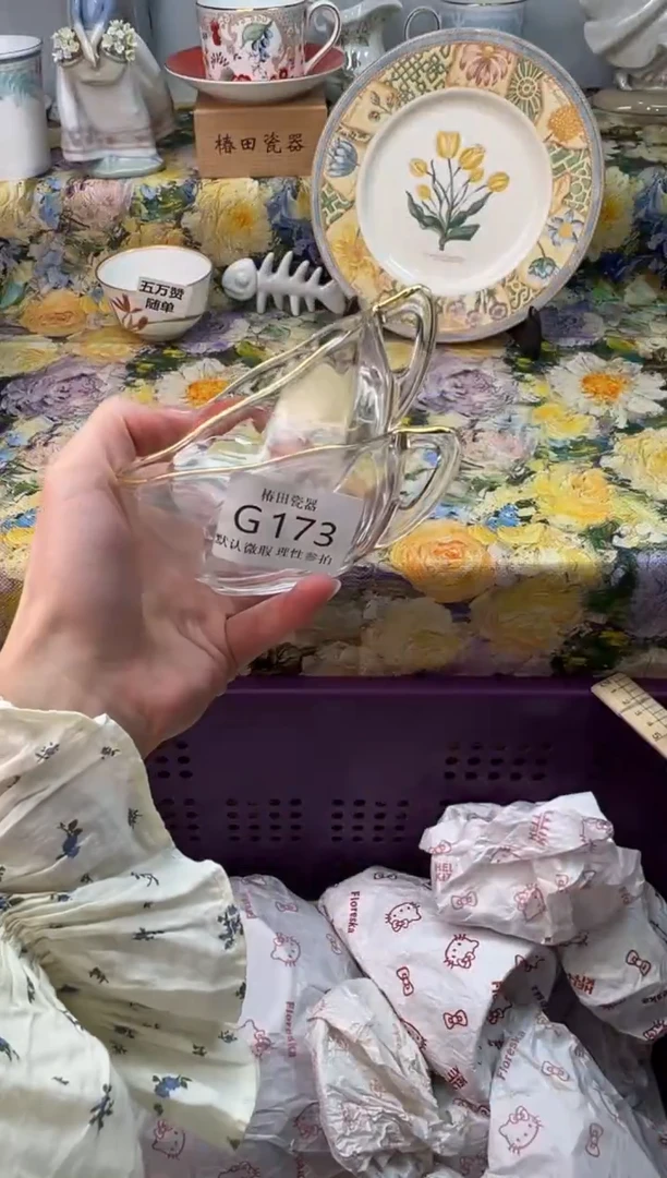 手工艺品玻璃D****C瓷片瓷片         G 173