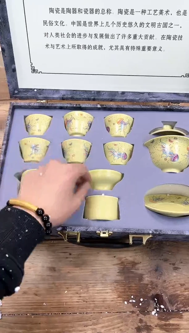 【闪购商品】其他清山陶也商品链接@@