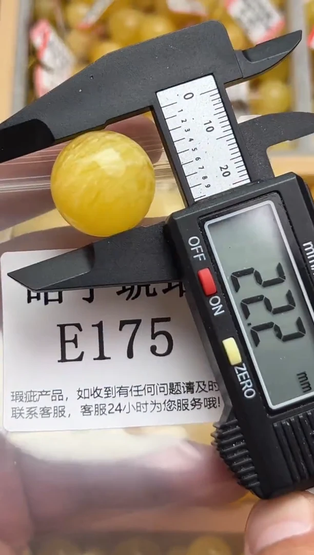 裸石蜜蜡未镶嵌天然蜜蜡微瑕珠子 假一赔万