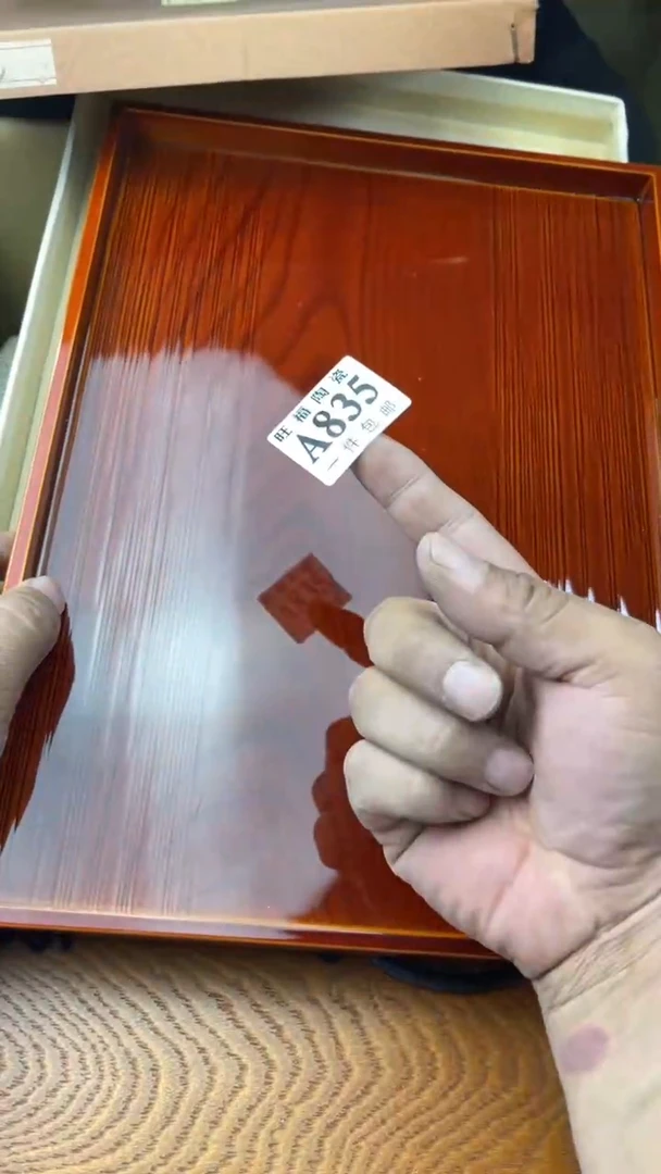瓷片—****—旺福家陶瓷一号商品