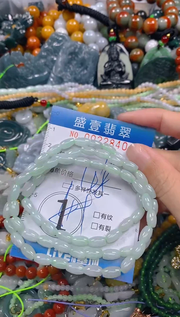 颈饰未镶嵌翡翠闪购0022840