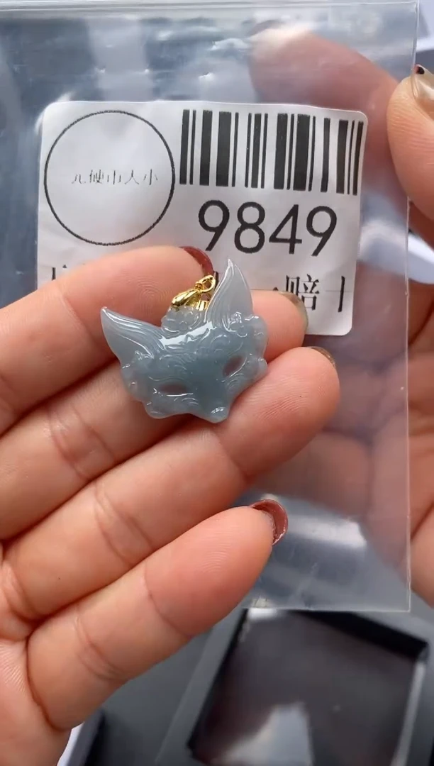 吊坠(不含链)未镶嵌翡翠9849