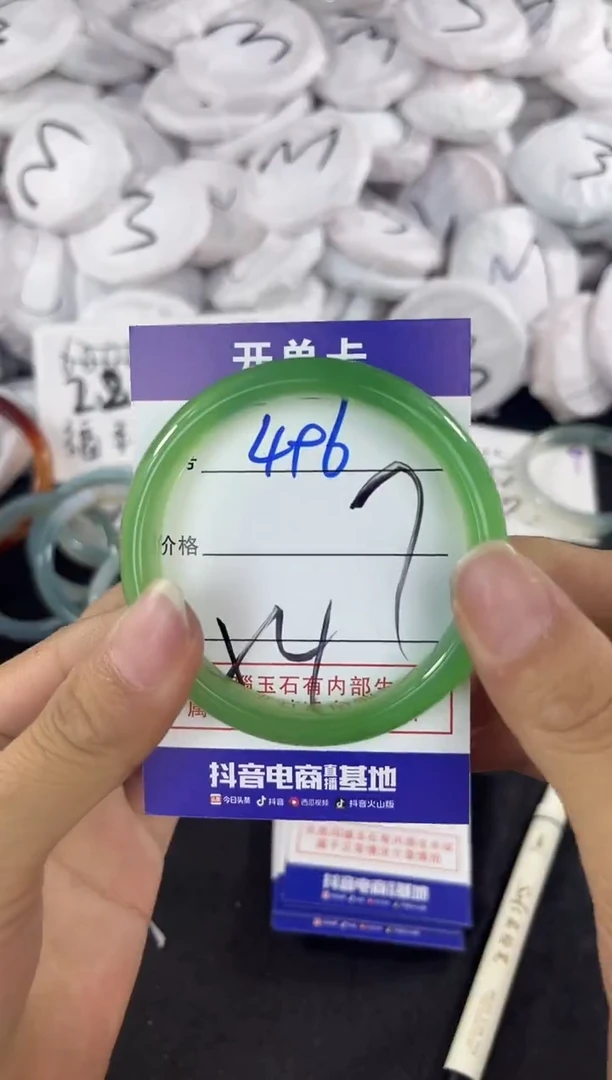 玛瑙/玉髓手镯未镶嵌496