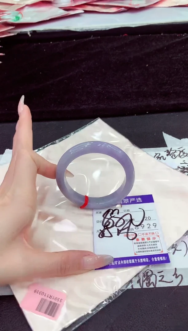 未镶嵌手镯翡翠111111111