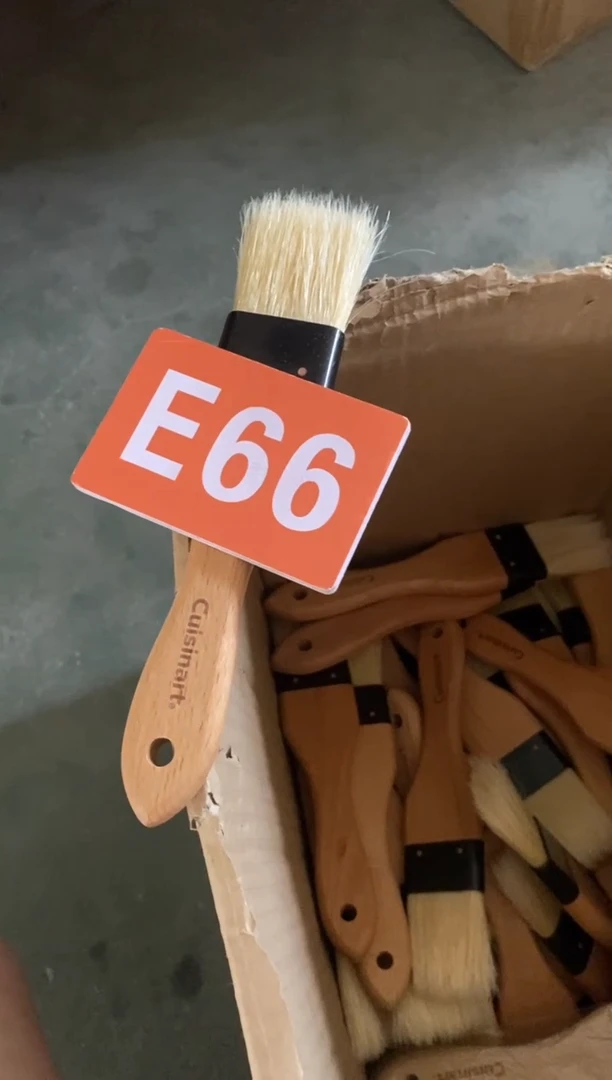 木闪购2025/7/21 E66