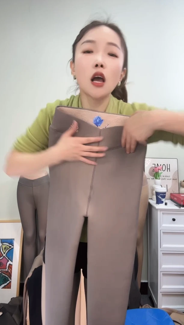 孤品650g玫瑰灰透肤踩脚