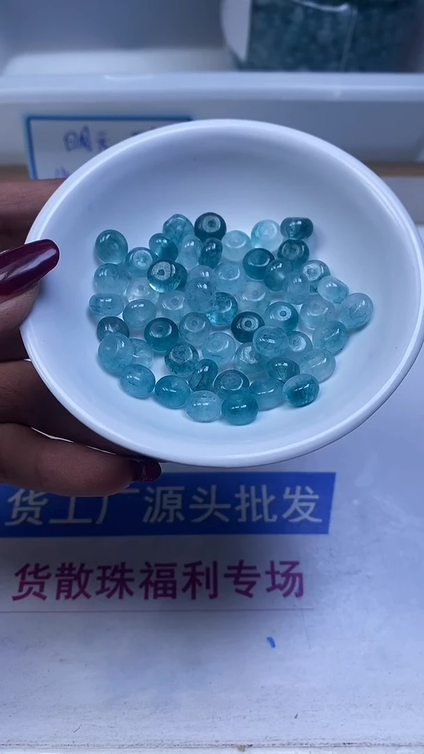 未镶嵌散珠碧玺A1785 蓝碧玺算盘5*8mm20个6.9元