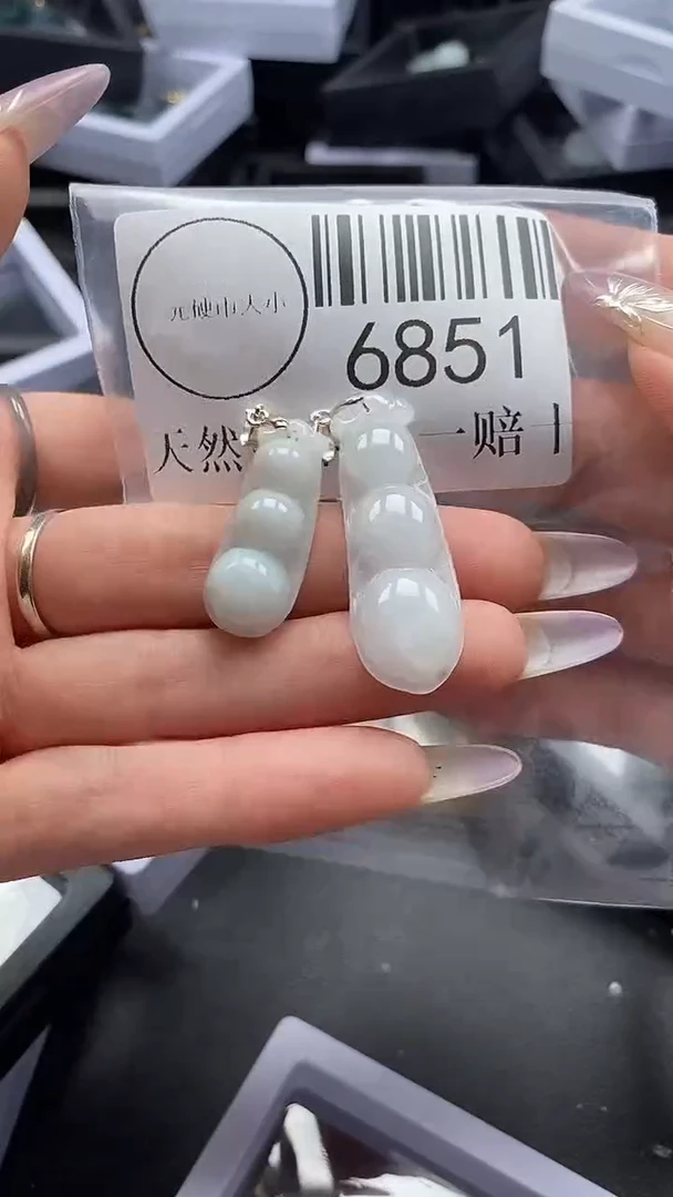 吊坠(不含链)未镶嵌翡翠6851