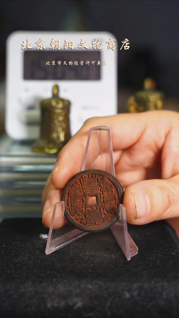 铜不带证书花钱---择优发货