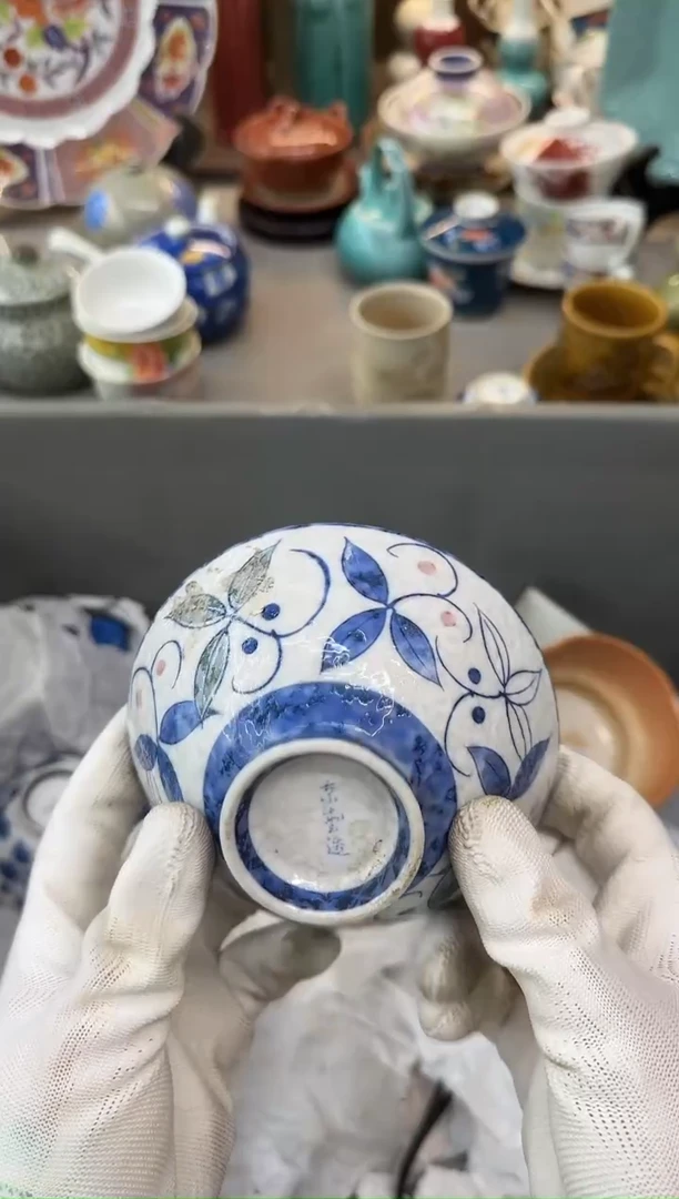 茶盏用****7瓷器瓷器瓷器瓷器