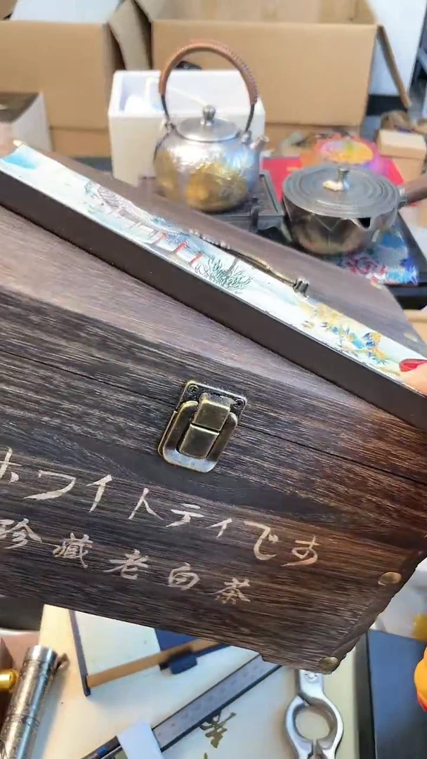 【闪购商品】瓷片CC炎美杂货铺质量保证