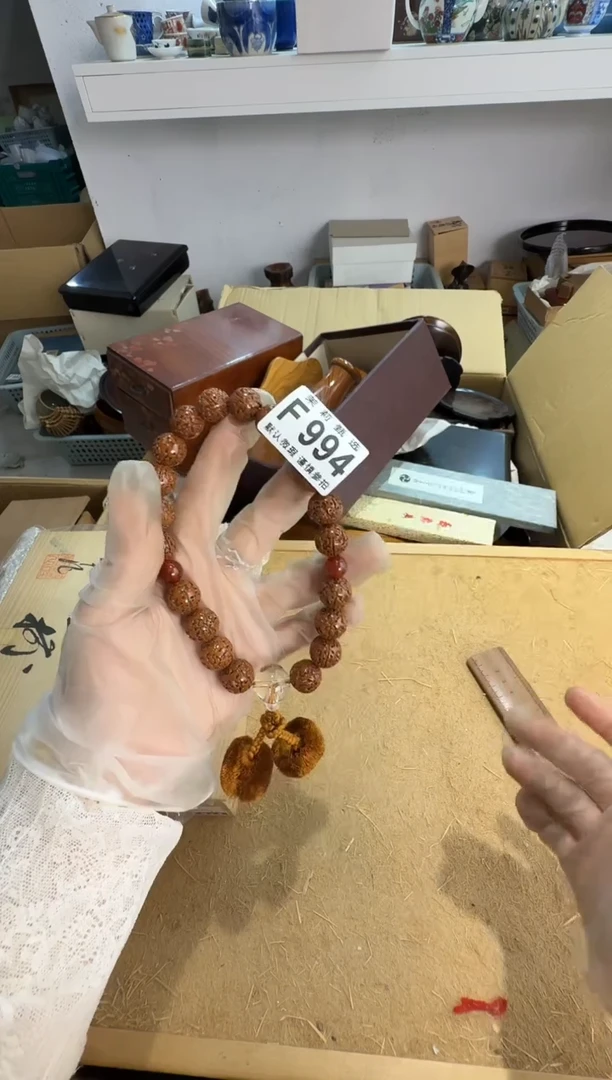 瓷片乔*茉莉甄选一号商品994