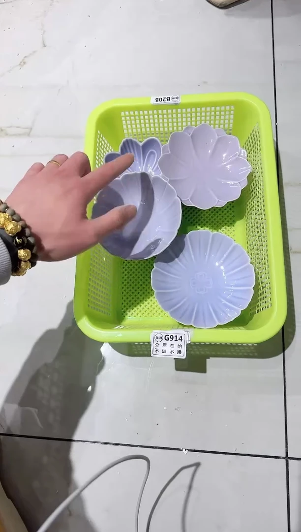 【闪购商品】微瑕商品 介意勿拍