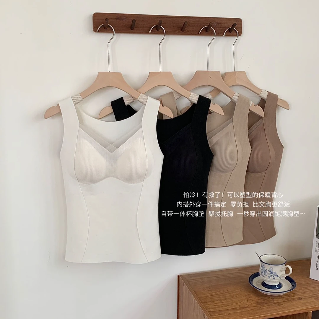 小蛮腰微塑形提拉聚拢莱赛尔桑蚕丝打底快速蓄热美体蕾丝保暖背心