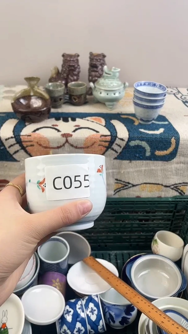 野****y直播间全场满18包邮C055