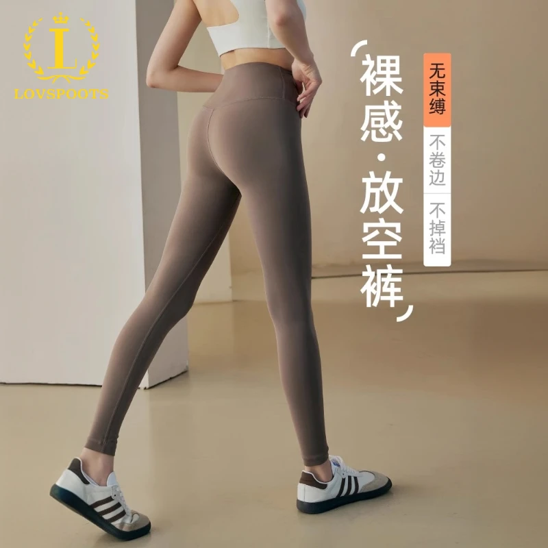 高能感健身裤有口袋高腰收腹提臀外穿运动专业速干瑜伽裤运动健身