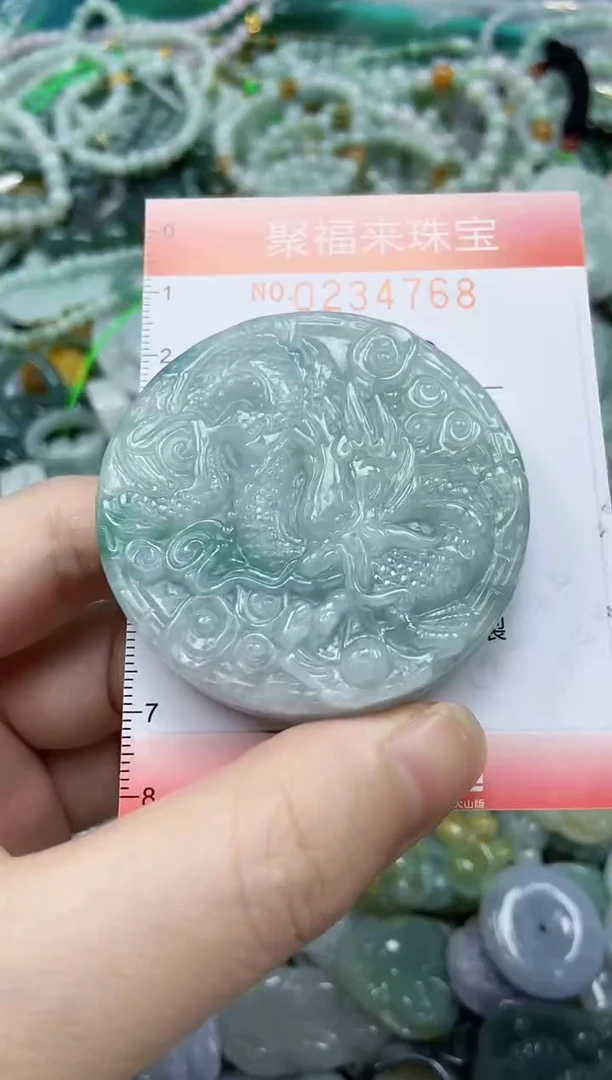 未镶嵌挂件翡翠闪购0234768